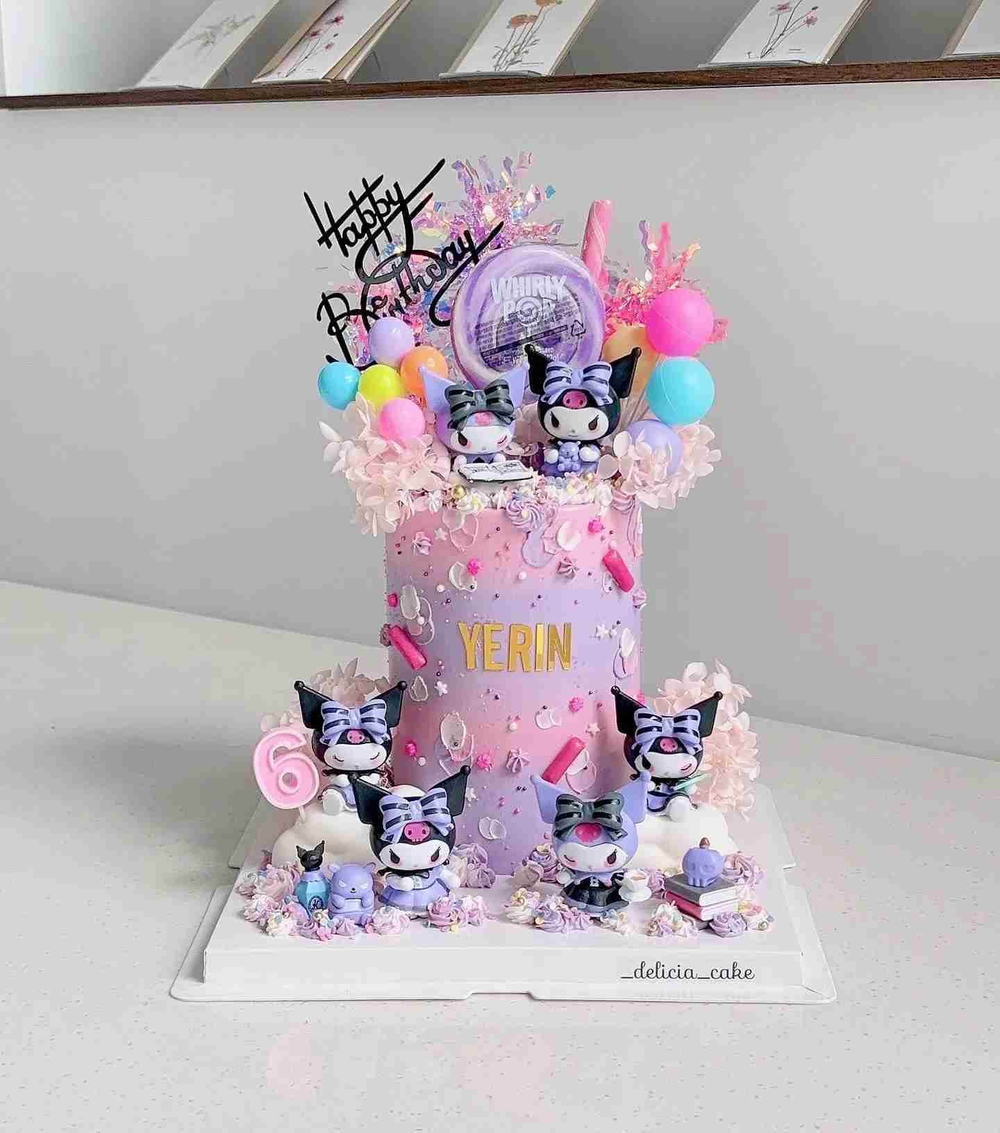 Sweet Land 스윗랜드