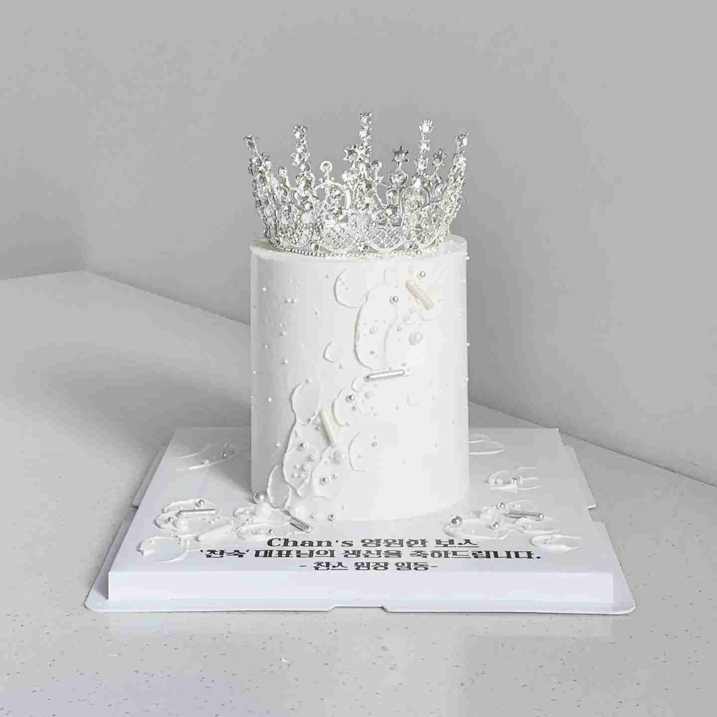 Maison du Royale 메종 뒤 로얄