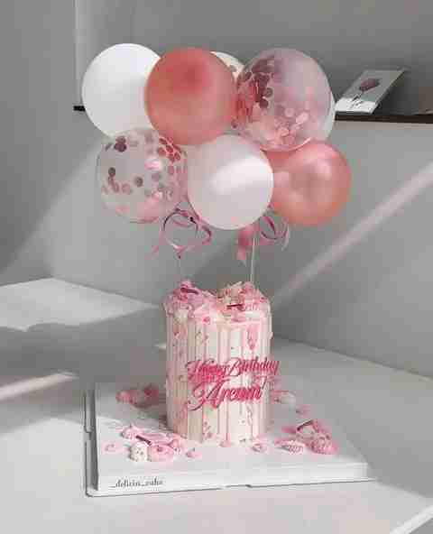 Balloon Party 벌룬파티