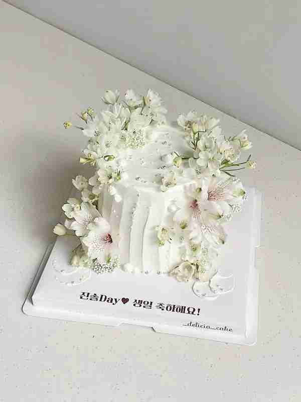 Love Garden 러브가든