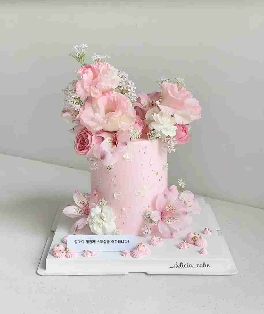 Belle Flower 벨 플라워